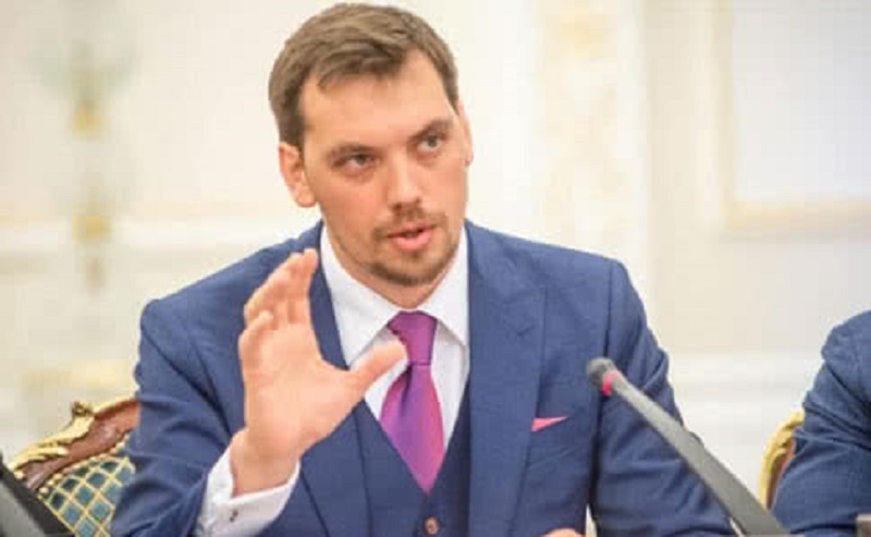 Богдан гончарук омск